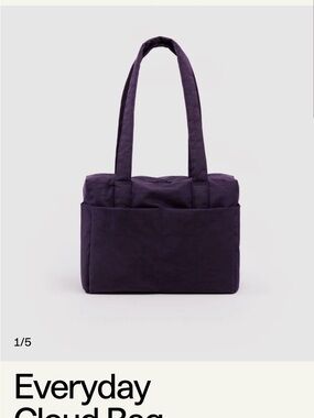 BAGGU Everyday Cloud Bag - Fig